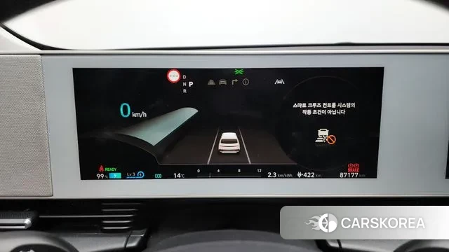 Hyundai Ionic 5 id 3306867 из Кореи 18