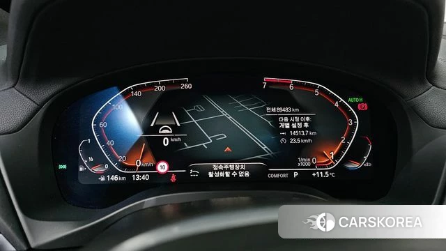 BMW X4 (G02) id 3852401 из Кореи 18