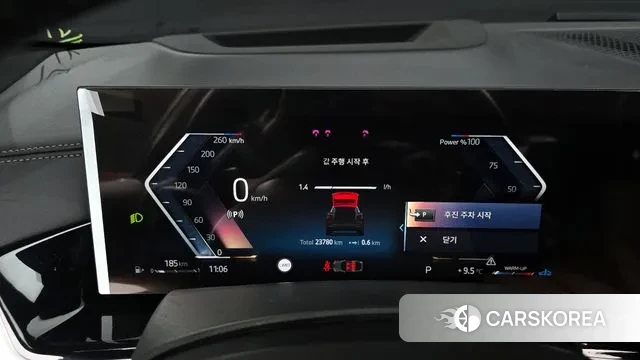 BMW X6 (G06) id 3596047 из Кореи 18