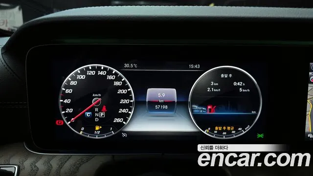 Mercedes-Benz E-Class W213 id 2827186 из Кореи 18