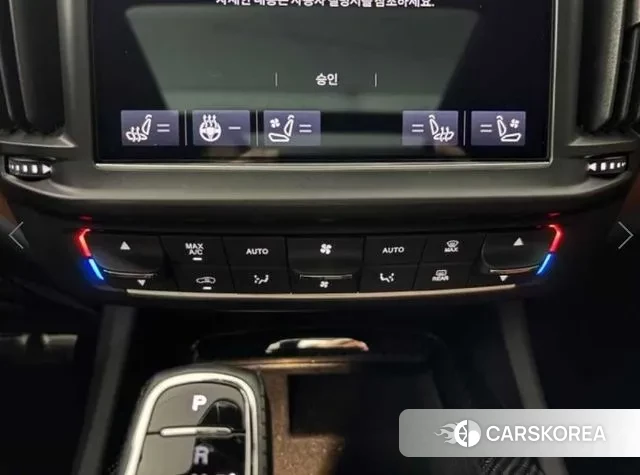 Maserati Levante id 3021369 из Кореи 18