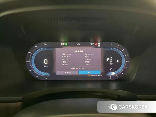 Volvo V90 Cross-Country id 3517596 из Кореи 15