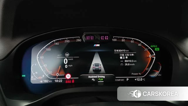 BMW X4 (G02) id 3878002 из Кореи 18