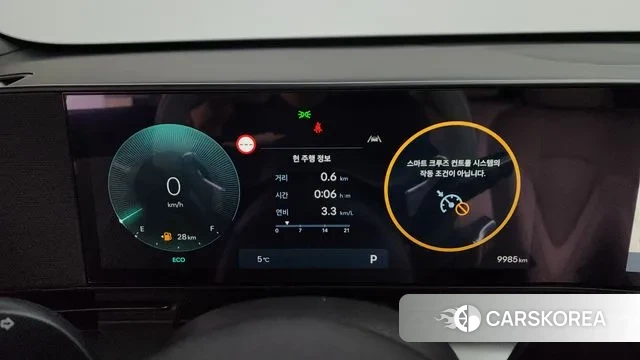 Hyundai Kona (SX2) id 3590443 из Кореи 18