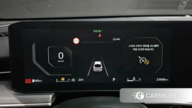 Kia The New K5 3rd generation id 4349313 из Кореи 28