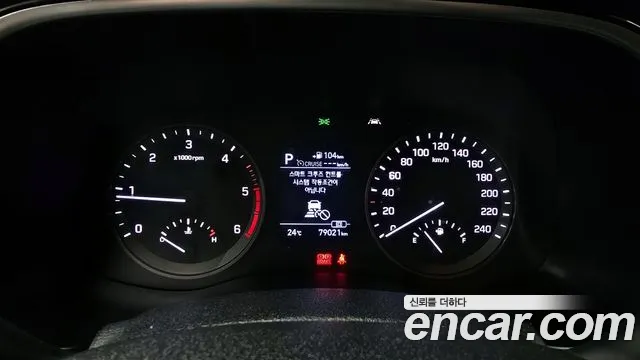 Hyundai All New Tucson id 2827227 из Кореи 18