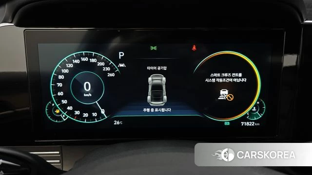 Hyundai The New Grandeur IG id 4764611 из Кореи 35