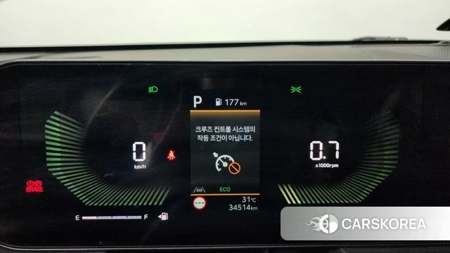 Kia The New K5 3rd generation id 4623225 из Кореи 29