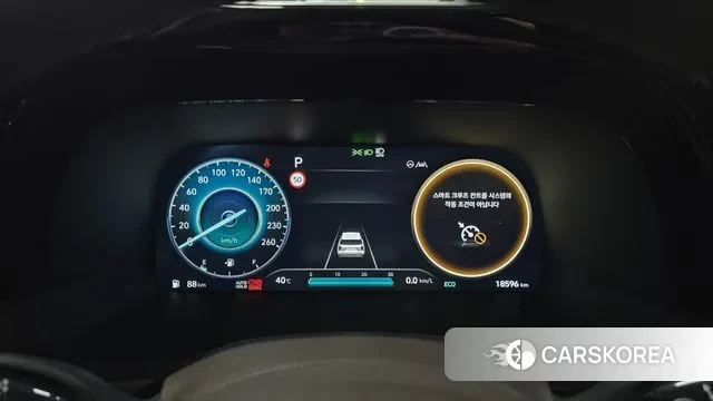 Hyundai The New Palisade id 2900289 из Кореи 18