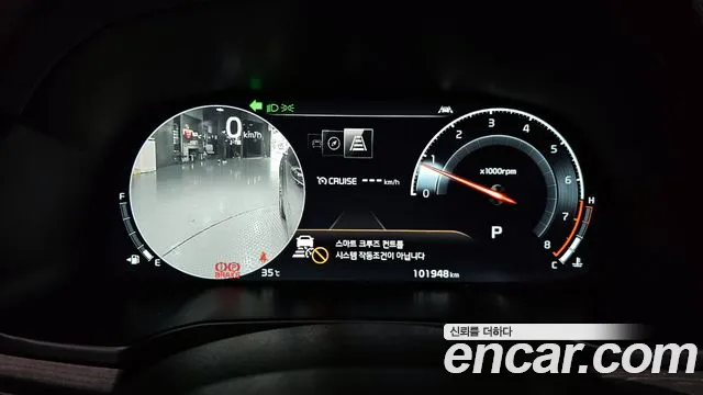 Kia K7 Premier id 2802607 из Кореи 18