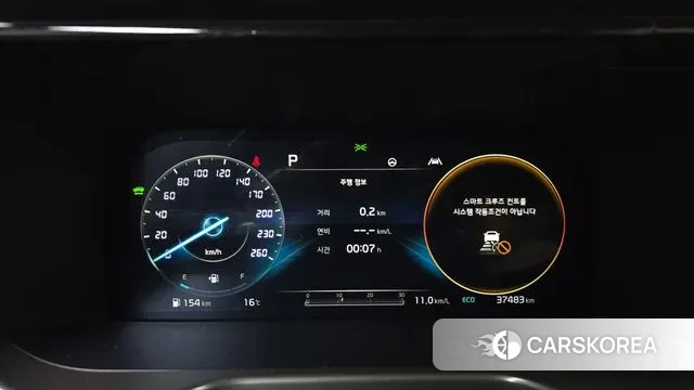 Kia Sorento 4th Generation id 3384762 из Кореи 18