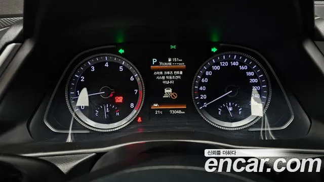 Hyundai Sonata (DN8) id 2657067 из Кореи 18