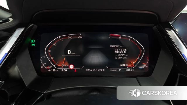 BMW Z4 (G29) id 4682277 из Кореи 29