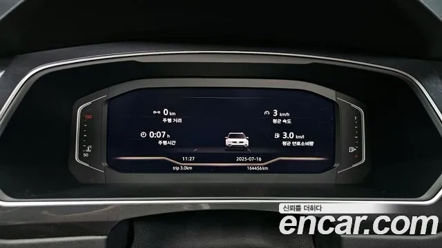 Volkswagen Tiguan second Generation id 2936479 из Кореи 18