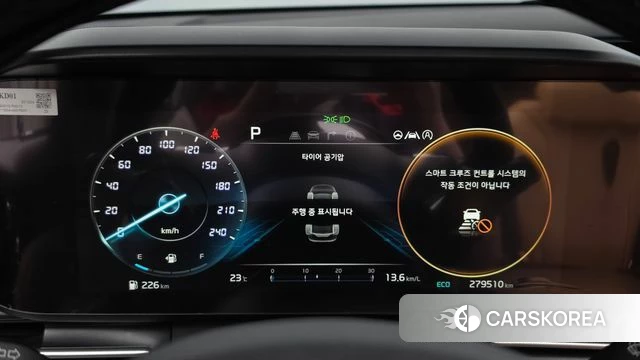 Kia Carnival 4th generation id 4377069 из Кореи 18