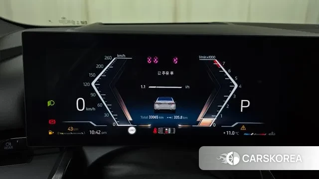 BMW 5 Series (G60) id 3711564 из Кореи 18