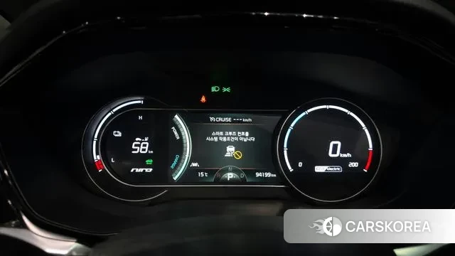 Kia Niro EV id 3334949 из Кореи 18