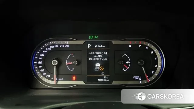 Hyundai Tucson (NX4) id 2979786 из Кореи 18