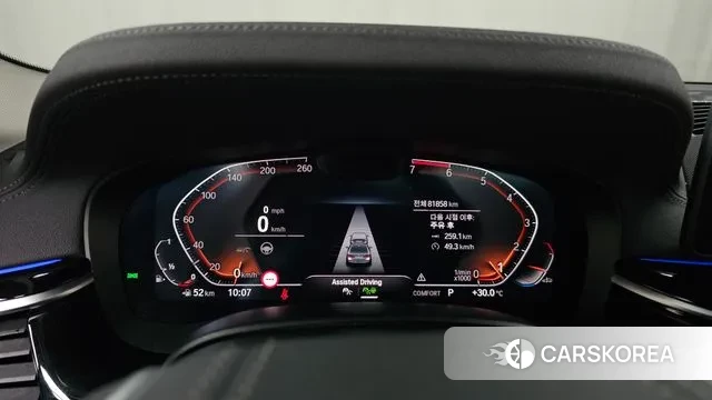 BMW 5 Series (G30) id 2998859 из Кореи 18