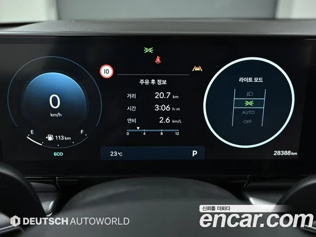 Hyundai Grandeur (GN7) id 2800118 из Кореи 18