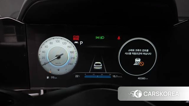 Hyundai Avante (CN7) id 4383801 из Кореи 39