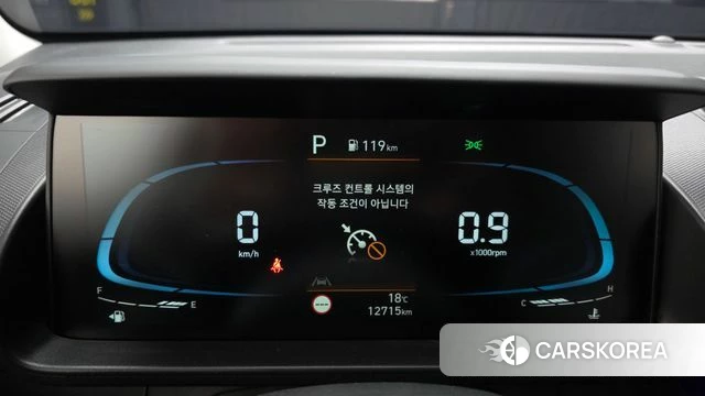 Hyundai Casper id 4194310 из Кореи 33