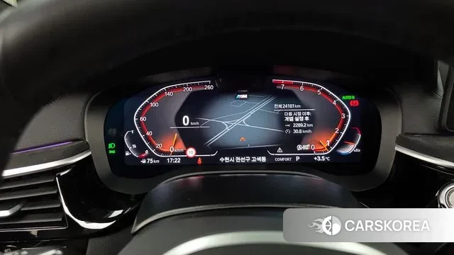 BMW 6 Series GT (G32) id 3669903 из Кореи 18