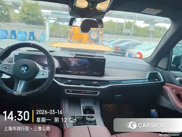 BMW X5 id 4264022 из Китая 8