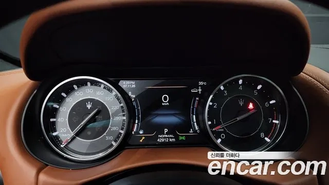 Maserati Levante id 2920492 из Кореи 18