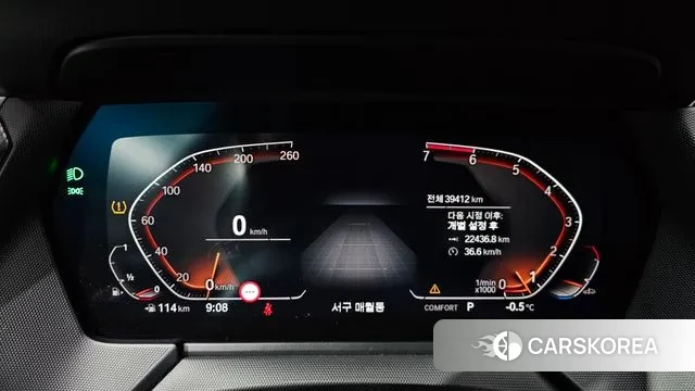 BMW 1 Series (F40) id 3645758 из Кореи 18