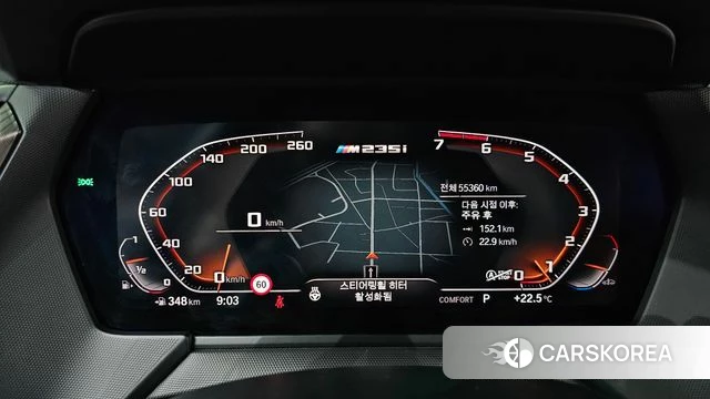 BMW 2 Series Gran Coupe (F44) id 4434238 из Кореи 32