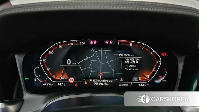 BMW 3 Series (G20) id 4693111 из Кореи 35