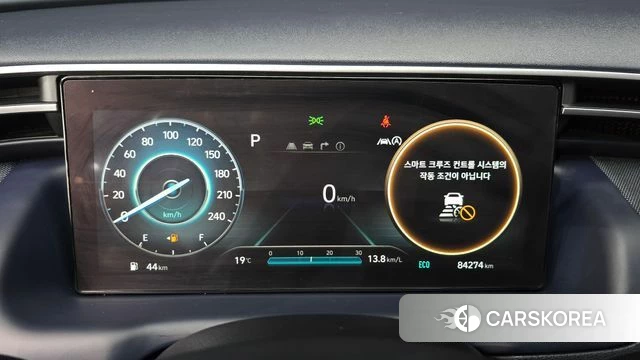 Hyundai Tucson (NX4) id 4224667 из Кореи 29