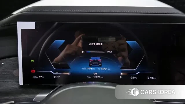 BMW i7 (G70) id 3599974 из Кореи 18