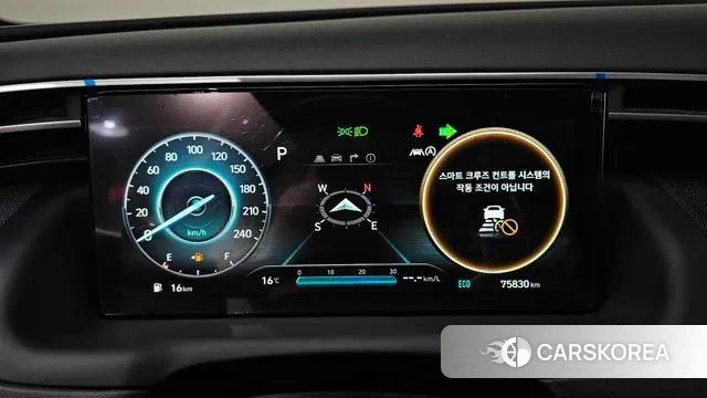 Hyundai Tucson (NX4) id 3406712 из Кореи 18