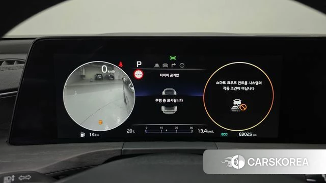 Kia K8 id 4389025 из Кореи 18