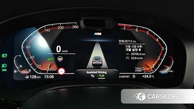 BMW 6 Series GT (G32) id 4421766 из Кореи 18