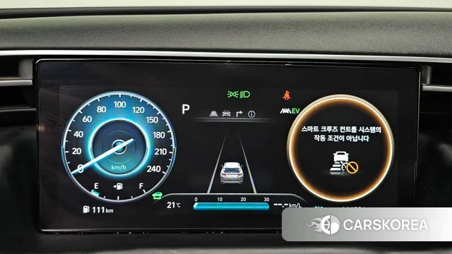 Hyundai Tucson Hybrid (NX4) id 4382980 из Кореи 34