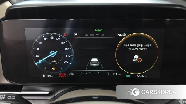 Kia Carnival 4th generation id 4293391 из Кореи 18
