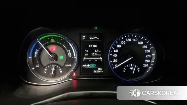 Hyundai The New Kona Hybrid id 3468901 из Кореи 18