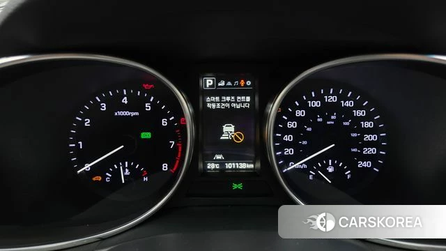 Hyundai The New Max Cruise id 4620100 из Кореи 34