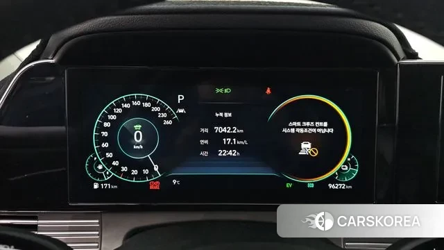 Hyundai The New Grandeur IG Hybrid id 3529568 из Кореи 18