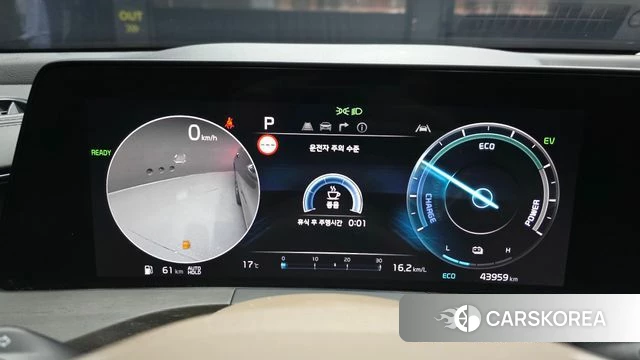 Kia K8 Hybrid id 3922004 из Кореи 18