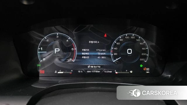 Ssangyong Rexton New Arena id 4194096 из Кореи 18