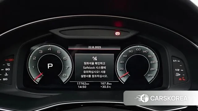 Audi Q8 (4M) id 3063059 из Кореи 18