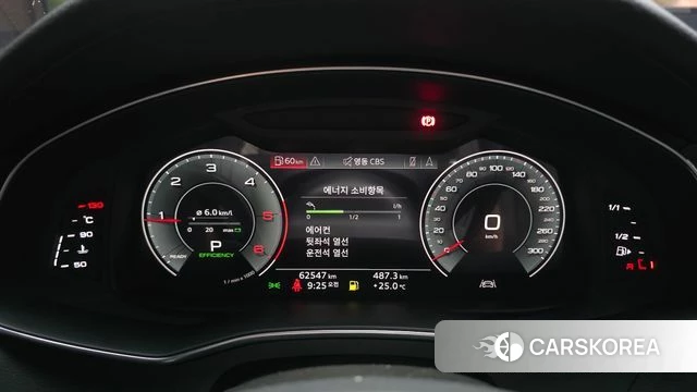Audi A6 (C8) id 4708240 из Кореи 18
