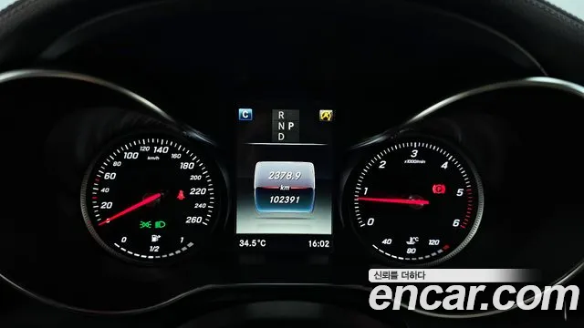 Mercedes-Benz GLC-Class X253 id 2850869 из Кореи 18