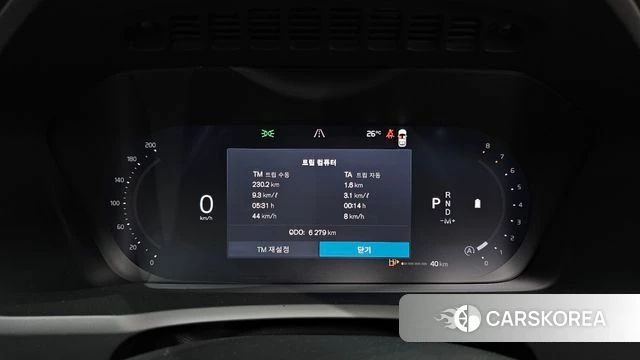 Volvo XC90 second Generation id 4862618 из Кореи 29