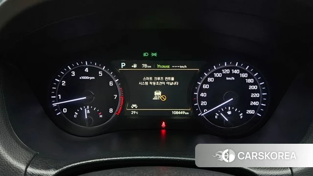 Genesis G80 id 4742377 из Кореи 34