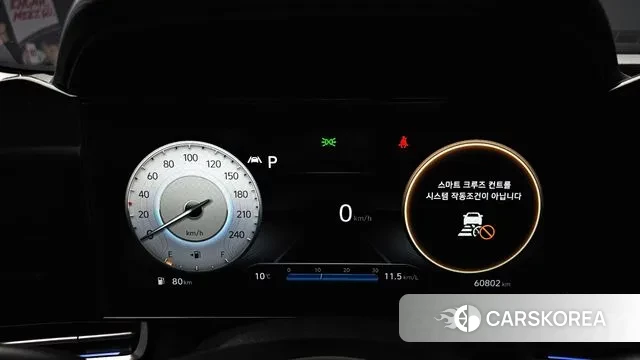 Hyundai Avante (CN7) id 3390353 из Кореи 18